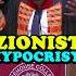 Brilliantly Articulated Usa Israel Palestine Politics Canada News Congress Uk Europe