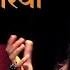 Rangi Sari Gulabi Chunariya Sanika Kulkarni Live At Jashn E Sukhan