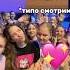 КВИНКА ТАНЦУЕТ КРЫСИНЫЙ ТАНЕЦ С ПОДПИСЧИКАМИ Оценивайте роблокс игры смешное квинка