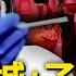 川普翻盤2助力 1月6日逆轉勝 紙質選票 藏玄機 喬州證人爆料 彭斯取消外訪 參眾議員合力挑戰 7歲新疆男孩遭暴打 中共僱兇殺美軍 奧巴馬資助恐怖組織 李沐陽 新聞看點 12 31