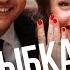 Улыбка Пересмешника 2014 Детектив 1 4 серии Full HD