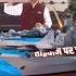 Pakistan India And China War Youtubeshorts Indiapakistanwar Militaryaircraft Markhor Shortfeed