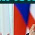 Kyiv S Memorandum Demands REVEALED But Russia Fails To Reveal Its Promised Memorandum Peace Talks