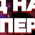 НОВАЯ РОЛЬ СНАЙПЕР КАК ПРАВИЛЬНО ИГРАТЬ ЗА СНАЙПЕРА Super Sus Who Is The Impostor