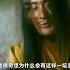 比滅霸響指更絕 那壇醉生夢死酒 一擊殺死全江湖的愛情 東邪西毒
