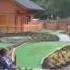 Adventure Golf Rodinka Resort V Oščadnici