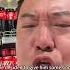 Happy Birthday Trump China Chinesefood Coke Madeinchina