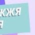 Не пропустіть нові знижки у Варус Акція з 06 03 по 12 03 варус акціїварус знижкиварус