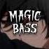 Zell Nard Танцевали BASS BOOST