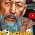 Бу Узбек актёрларини эсладингизми уларни канчалик биласиз