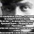 ТРОФЕЙ НА ПОЛКЕ история самолет пилот