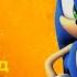 ПЕСНЯ СОНИК ПЕСНЯ Sonic The Hedgehog ПЧЕЛОВОД ПАРОДИЯ