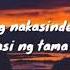Ngayong Gabi Lyrics Lyrics Video