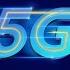 Türkiye Nin Turkcell I Olarak 5G Için Hazırız