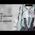 Аноним М Русский Кавер Anonymous M Russian Cover Hatsunemiku Anonymousm анонимм кавер рукавер