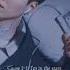 BTS Dynamite Slowed Text Tone Notification Sound