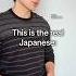 It Makes Us Happy When Foreigners Say ARIGATO GOZAIMASU
