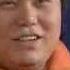 面对面石悦 讲明朝那些事儿的那个人 当年明月 2009 04 11