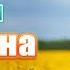 музыка шансон музыка 2021 Шансон 2021 лучшее песни шансона