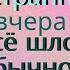 Цитаты Алисы в Стране чудес которые мы понимаем по новому став взрослее