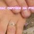 У нас обручки на руках Михаїл Брунський Муз М Брунського сл В Гринди та М Брунського
