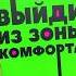 Книги для развитие силы воли и дисциплины книгипосилеволи дисциплина силаволи