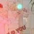 Shorts S Loves G Name Status Video S G Status Video By AR Status2 0 Ytshorts Status