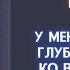 КУРАЕВ Вопрос из Донецка как жить дальше и не боятся будущего ЗАРОЖДАЕТСЯ НЕНАВИСТЬ К РУССКОМУ