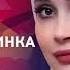 Айна Гетагазова ЛЕЗГИНКА