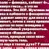 Смешной конфуз на флюорографии история в кабинете ЛОРа юмор конфуз жизнь