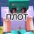 Эдисон и херейд Shorts эдисон херейд Edisonpts