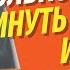 Сколько можно скинуть с цены указанной в ЦИАНЕ и Авито Исследование команды Домклик от Сбербанка