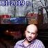 Дягилев история самого популярного клуба Москвы