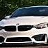 Убейте меня я не перестану смотреть этот Эдит Edit Bmw Bmwlove