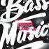 Скриптонит не расслабляйся Bass Boosted