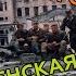 Первая Чеченская Война Звезда По Имени Солнце