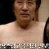 여배우들 멘탈 나갔다는 내부자들 별장신