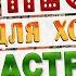 Песни для хорошего настроения Песни от всей души Слушай и отдыхай