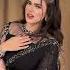 Alina Amir New Tiktok Video Youtubeshort Tiktok