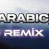 Elsen Pro Карие Глаза اعين بنية Arabic Remix