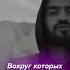 Буревестник смысл песни