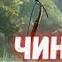 АУДИОРАССКАЗ ПОПАДАНЕЦ ЧИНОВНИК В ТЕЛЕ ПОДРОСТКА
