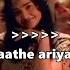 Karaoke Ariyathe Ariyathe Ravana Prabhu English Lyrics