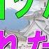 テレフォン人生相談 今日4回ヤッたから疲れたやろ とか 塩谷崇之