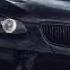 A Z E STİL AZERİ BASS MUSİC AZERİ BASS RİTMİK XARİCİ BASS MUSİC