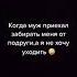 ПРИКОЛ Пора домой Очень смешные видео приколы тик ток приколы 2021