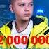 СЕМЁН РОЗОВ 2 МИЛЛИОНА ПРОСМОТРОВ семёнрозов ласковыймай тренды Cute музыка музика Music