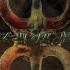 Mia Mendi Samuel Wallen Separate Ways Worlds Apart Extended Mix Species Records
