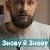 Бен Елтон Знову й знову Перезапуск ХХ століття Watchua книгоман буктюб українською