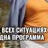 В ИЮНЕ ЭТОТ ВИРУС ВАЖНО ОБНАРУЖИТЬ